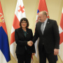 26 January 2018 National Assembly Speaker Maja Gojkovic and Georgian President Giorgi Margvelashvili